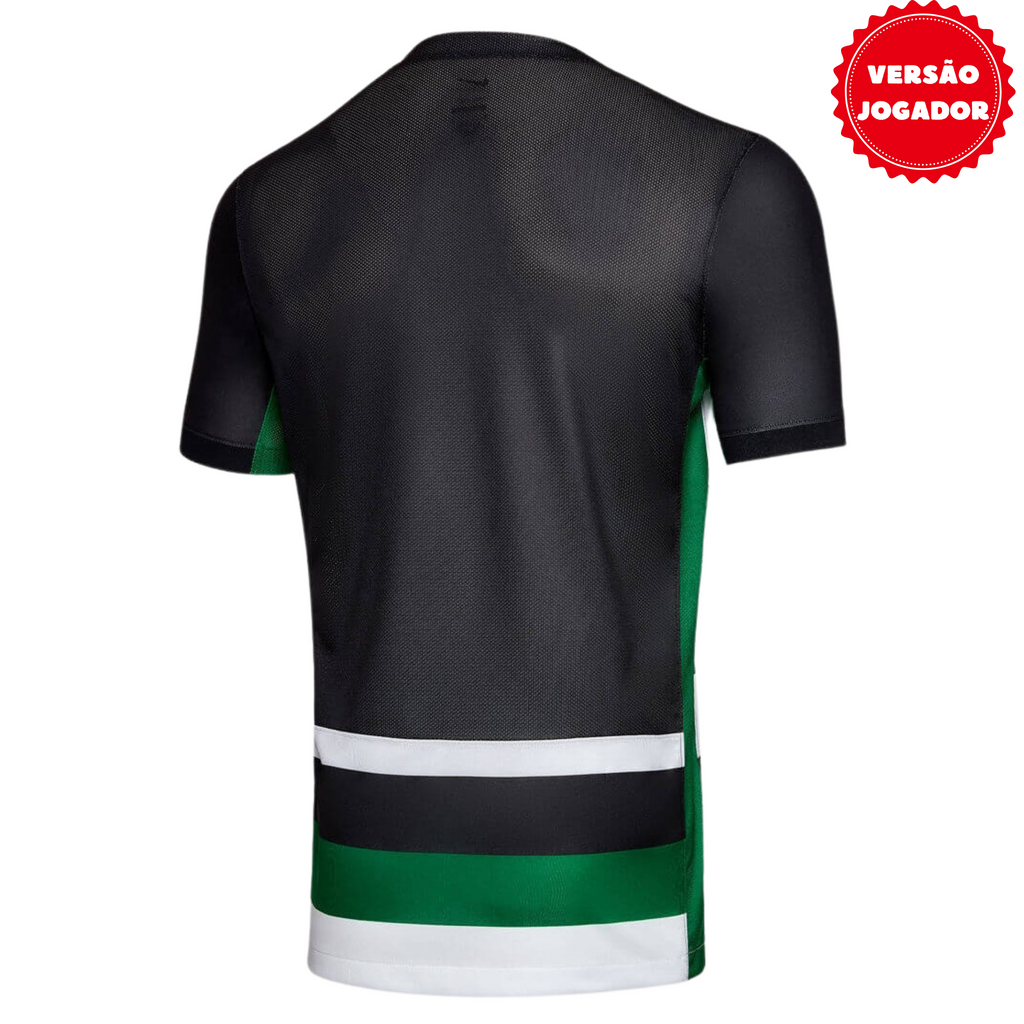Camiseta local del Sporting CP 24/25 Jugador 