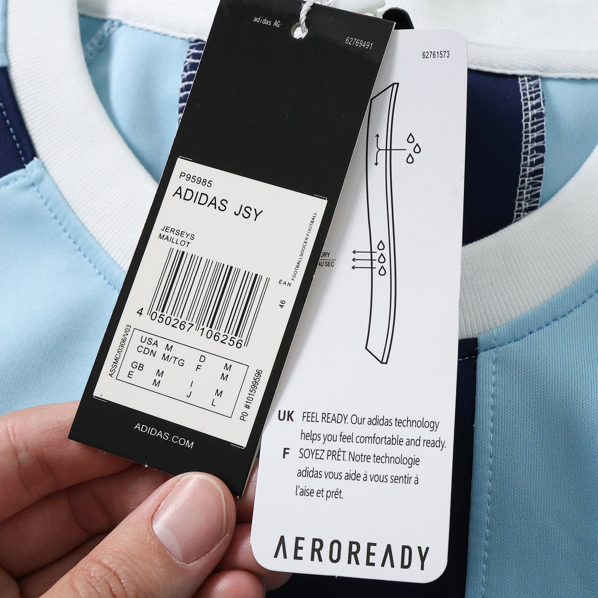 Men Sweatshirt Argentina 2026