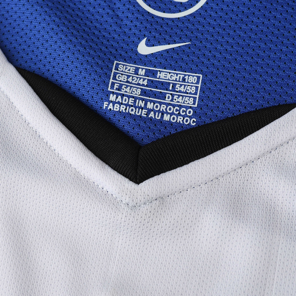 Inter Milan - Retro Away 2004/05 Jersey