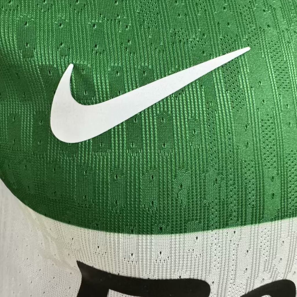 Camiseta local del Sporting CP 24/25 Jugador 