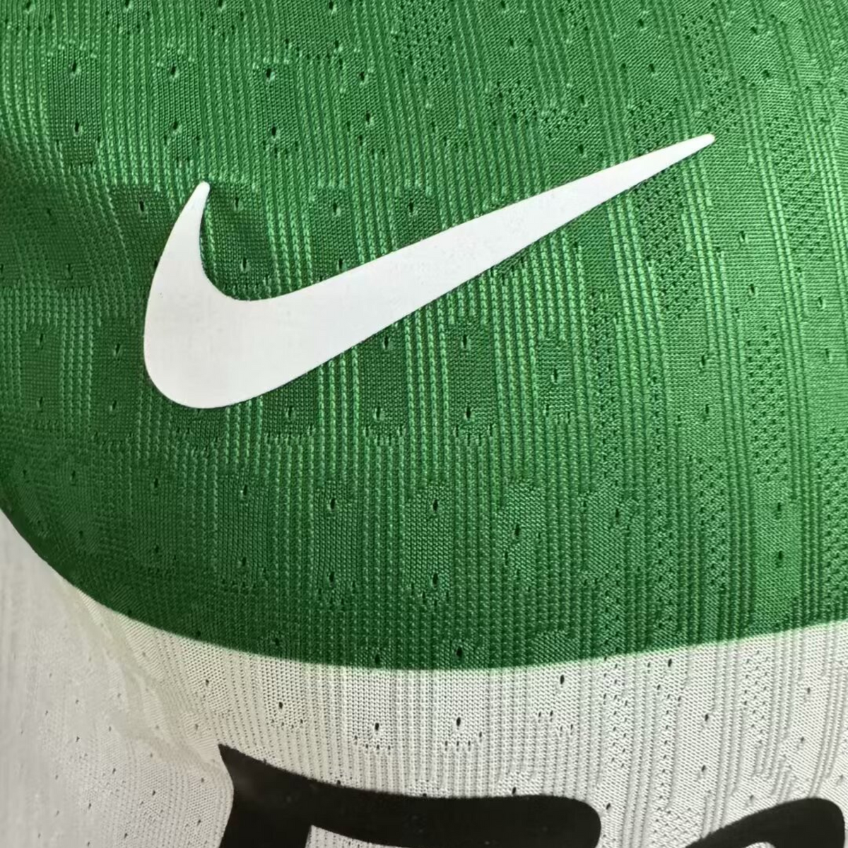 Camiseta local del Sporting CP 24/25 Jugador 