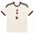 Manchester United Third 26/27 - Fan Version