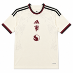 Manchester United Third 26/27 - Fan Version