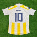 Alex de Souza Fenerbahçe 2007-2008 White Retro Kit Jersey – | Trikot | Maillot Soccer Shirt