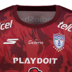 Pachuca Fan Jersey 2025/26 Reserve Goalkeeper